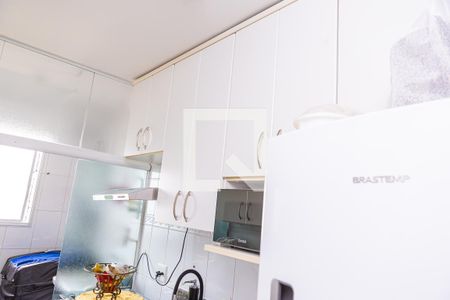 Apartamento à venda com 60m², 3 quartos e 1 vaga Apartamento à venda com 60m², 3 quartos e 1 vagaCozinha