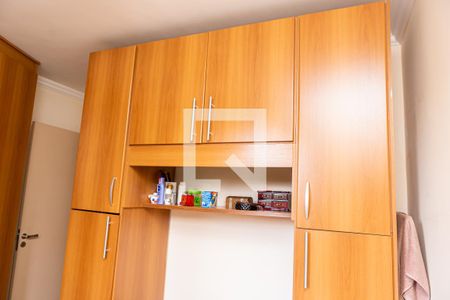 Apartamento à venda com 60m², 3 quartos e 1 vaga Apartamento à venda com 60m², 3 quartos e 1 vagaQuarto 2