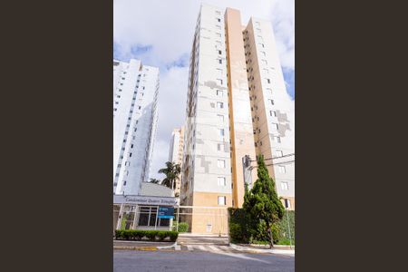 Apartamento à venda com 60m², 3 quartos e 1 vaga Apartamento à venda com 60m², 3 quartos e 1 vagaFachada