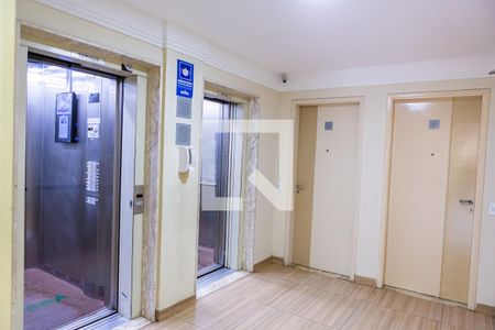 Apartamento à venda com 60m², 3 quartos e 1 vaga Apartamento à venda com 60m², 3 quartos e 1 vagaÁrea comum