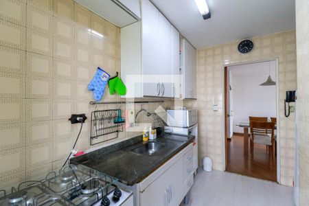 Apartamento à venda com 60m², 2 quartos e sem vagaCozinha