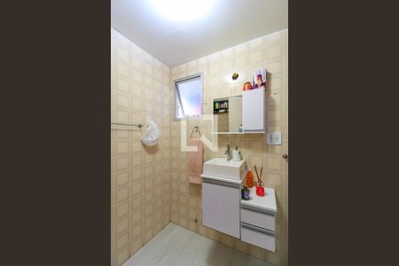 Apartamento à venda com 60m², 2 quartos e sem vagaBanheiro