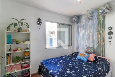 Apartamento à venda com 60m², 2 quartos e sem vagaQuarto 1