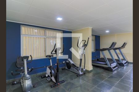 Apartamento à venda com 60m², 2 quartos e sem vagaÁrea comum - Academia