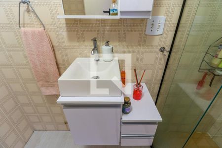 Apartamento à venda com 60m², 2 quartos e sem vagaBanheiro