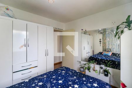 Apartamento à venda com 60m², 2 quartos e sem vagaQuarto 1