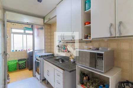 Apartamento à venda com 60m², 2 quartos e sem vagaCozinha