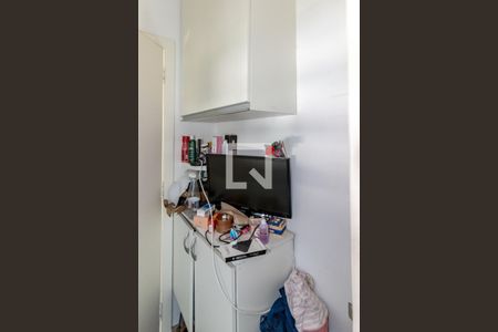 Apartamento à venda com 198m², 3 quartos e 3 vagas Apartamento à venda com 198m², 3 quartos e 3 vagasQuarto de Serviço