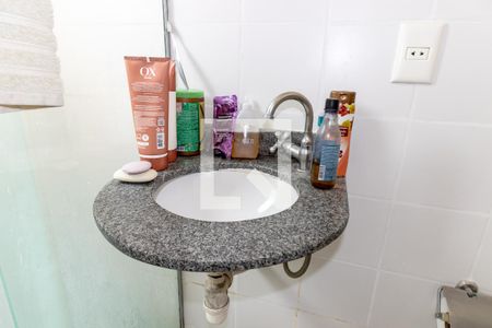 Apartamento à venda com 198m², 3 quartos e 3 vagas Apartamento à venda com 198m², 3 quartos e 3 vagasBanheiro de serviço