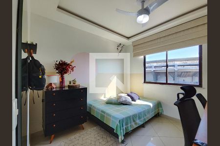 Apartamento à venda com 67m², 2 quartos e 1 vaga Apartamento à venda com 67m², 2 quartos e 1 vagaQuarto 2