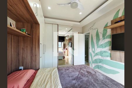 Apartamento à venda com 67m², 2 quartos e 1 vaga Apartamento à venda com 67m², 2 quartos e 1 vagaQuarto 1