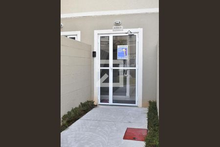 Apartamento para alugar com 50m², 2 quartos e 1 vagaEntrada do Bloco