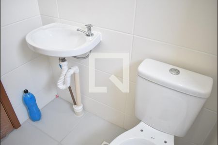 Apartamento para alugar com 50m², 2 quartos e 1 vagaBanheiro
