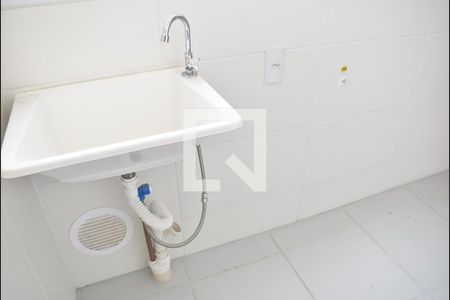 Apartamento para alugar com 50m², 2 quartos e 1 vagaÁrea de Serviço