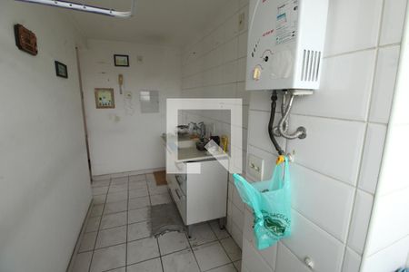 Apartamento à venda com 48m², 2 quartos e 1 vagaCozinha e Área de Serviço