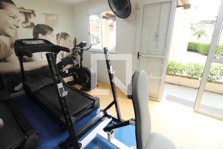 Apartamento à venda com 48m², 2 quartos e 1 vagaÁrea comum - Academia