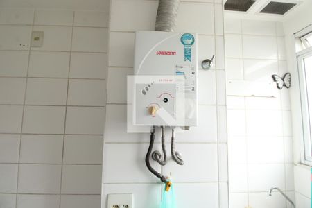 Apartamento à venda com 48m², 2 quartos e 1 vagaÁrea de Serviço