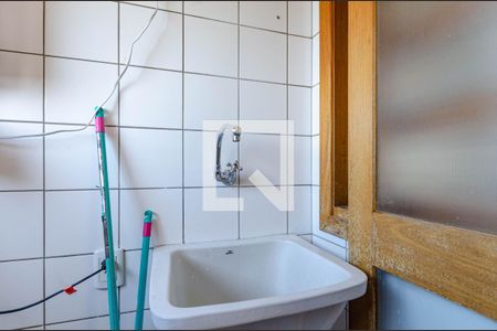 Apartamento para alugar com 262m², 3 quartos e 2 vagas Apartamento para alugar com 262m², 3 quartos e 2 vagasDetalhe Área de Serviço