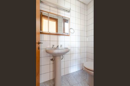 Apartamento para alugar com 262m², 3 quartos e 2 vagas Apartamento para alugar com 262m², 3 quartos e 2 vagasLavabo