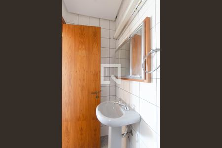 Apartamento para alugar com 262m², 3 quartos e 2 vagas Apartamento para alugar com 262m², 3 quartos e 2 vagasLavabo