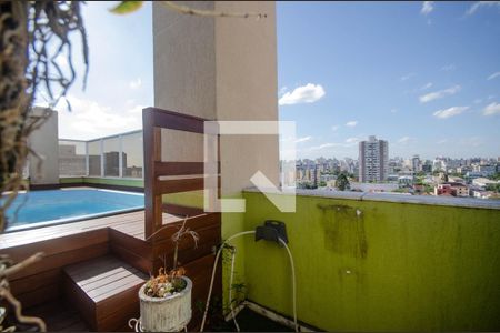 Apartamento para alugar com 262m², 3 quartos e 2 vagas Apartamento para alugar com 262m², 3 quartos e 2 vagasPiscina do Apartamento