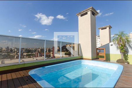 Apartamento para alugar com 262m², 3 quartos e 2 vagas Apartamento para alugar com 262m², 3 quartos e 2 vagasPiscina do Apartamento