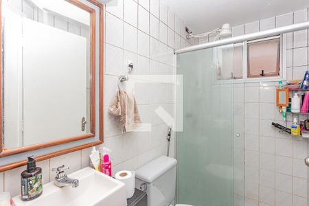 Apartamento à venda com 47m², 2 quartos e 1 vagaBanheiro