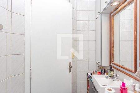 Apartamento à venda com 47m², 2 quartos e 1 vagaBanheiro