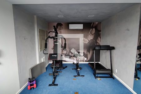 Apartamento à venda com 55m², 2 quartos e 1 vaga Apartamento à venda com 55m², 2 quartos e 1 vagaarea comum