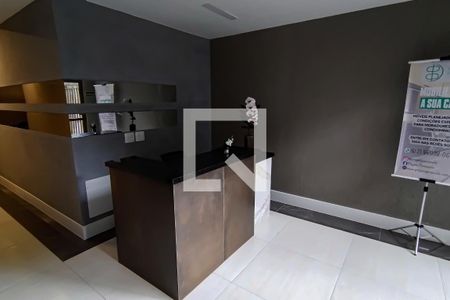 Apartamento à venda com 55m², 2 quartos e 1 vaga Apartamento à venda com 55m², 2 quartos e 1 vagaarea comum