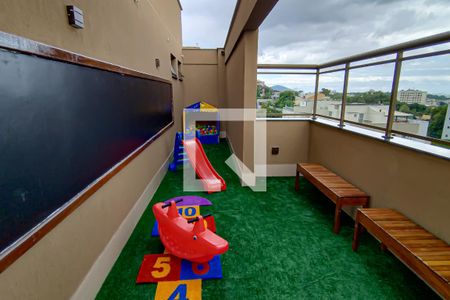 Apartamento à venda com 55m², 2 quartos e 1 vaga Apartamento à venda com 55m², 2 quartos e 1 vagaarea comum