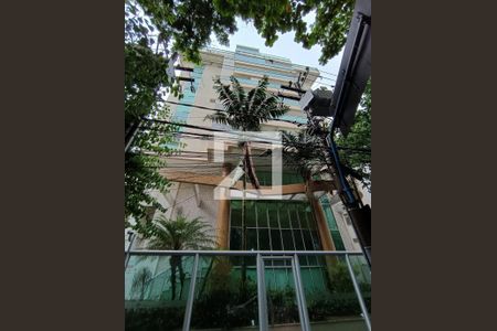 Apartamento à venda com 133m², 2 quartos e 2 vagas Apartamento à venda com 133m², 2 quartos e 2 vagasFachada