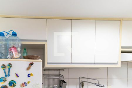 Apartamento à venda com 133m², 2 quartos e 2 vagas Apartamento à venda com 133m², 2 quartos e 2 vagasCozinha