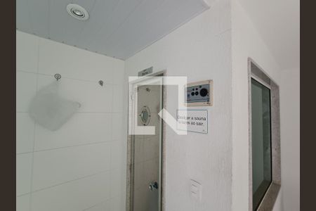 Apartamento à venda com 133m², 2 quartos e 2 vagas Apartamento à venda com 133m², 2 quartos e 2 vagasÁrea comum