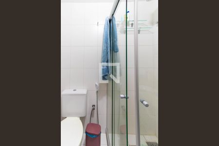 Apartamento à venda com 133m², 2 quartos e 2 vagas Apartamento à venda com 133m², 2 quartos e 2 vagasBanheiro da Suíte 1