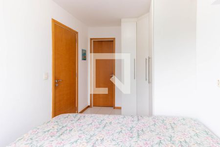 Apartamento à venda com 133m², 2 quartos e 2 vagas Apartamento à venda com 133m², 2 quartos e 2 vagasSuíte 2