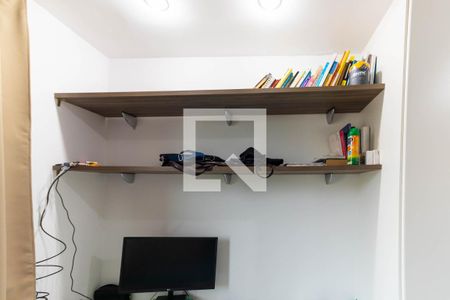 Apartamento à venda com 133m², 2 quartos e 2 vagas Apartamento à venda com 133m², 2 quartos e 2 vagasSuíte 1