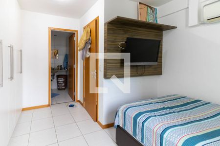 Apartamento à venda com 133m², 2 quartos e 2 vagas Apartamento à venda com 133m², 2 quartos e 2 vagasSuíte 1