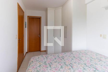 Apartamento à venda com 133m², 2 quartos e 2 vagas Apartamento à venda com 133m², 2 quartos e 2 vagasSuíte 2