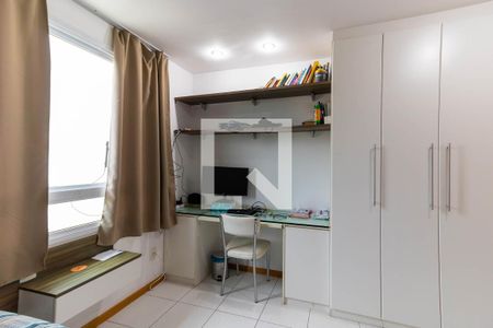 Apartamento à venda com 133m², 2 quartos e 2 vagas Apartamento à venda com 133m², 2 quartos e 2 vagasSuíte 1