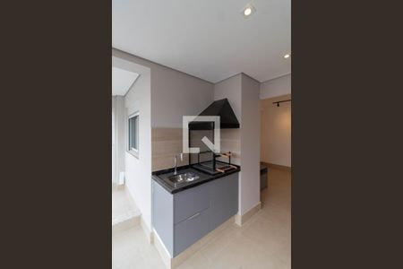 Apartamento à venda com 52m², 1 quarto e 1 vaga Apartamento à venda com 52m², 1 quarto e 1 vagaVaranda Gourmet