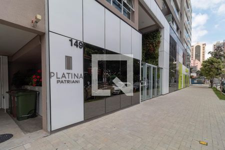 Apartamento à venda com 52m², 1 quarto e 1 vaga Apartamento à venda com 52m², 1 quarto e 1 vagaFachada