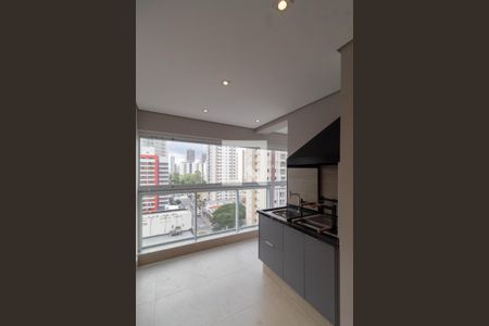 Apartamento à venda com 52m², 1 quarto e 1 vaga Apartamento à venda com 52m², 1 quarto e 1 vagaVaranda Gourmet
