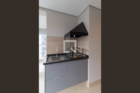 Apartamento à venda com 52m², 1 quarto e 1 vaga Apartamento à venda com 52m², 1 quarto e 1 vagaVaranda Gourmet
