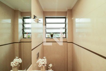 Casa à venda com 203m², 3 quartos e 4 vagasLavabo