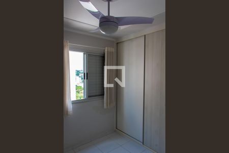 Apartamento para alugar com 68m², 2 quartos e 1 vaga Apartamento para alugar com 68m², 2 quartos e 1 vagaSUITE