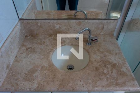 Apartamento para alugar com 68m², 2 quartos e 1 vaga Apartamento para alugar com 68m², 2 quartos e 1 vagaBANHEIRO DA SUITE