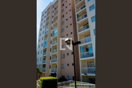 Apartamento para alugar com 68m², 2 quartos e 1 vaga Apartamento para alugar com 68m², 2 quartos e 1 vagaFACHADA DA TORRE