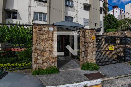 Apartamento à venda com 60m², 2 quartos e 1 vagaFachada