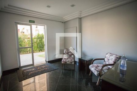 Apartamento à venda com 47m², 2 quartos e 1 vaga Apartamento à venda com 47m², 2 quartos e 1 vagaHall Social